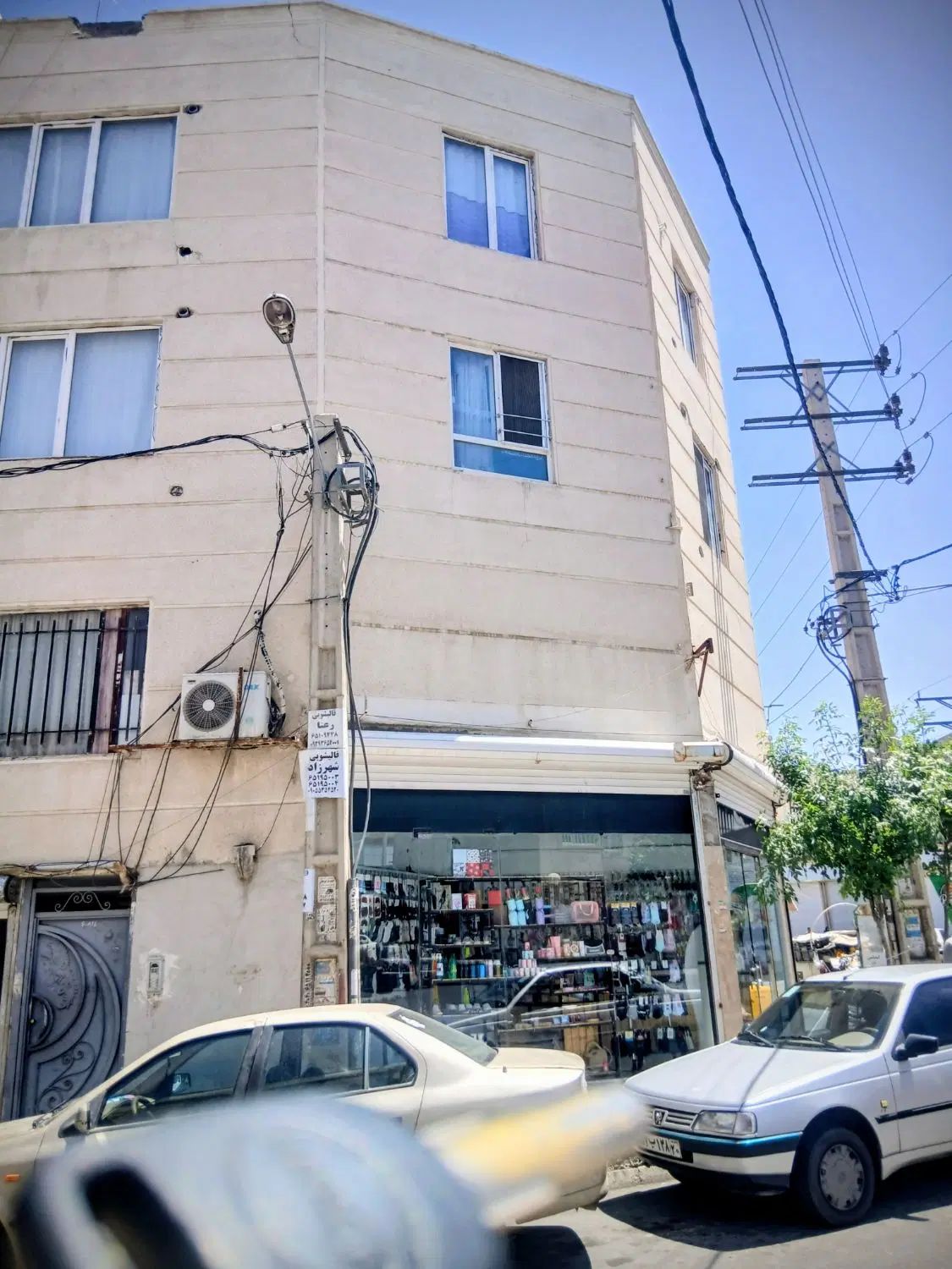 دپارتمان بخشیان