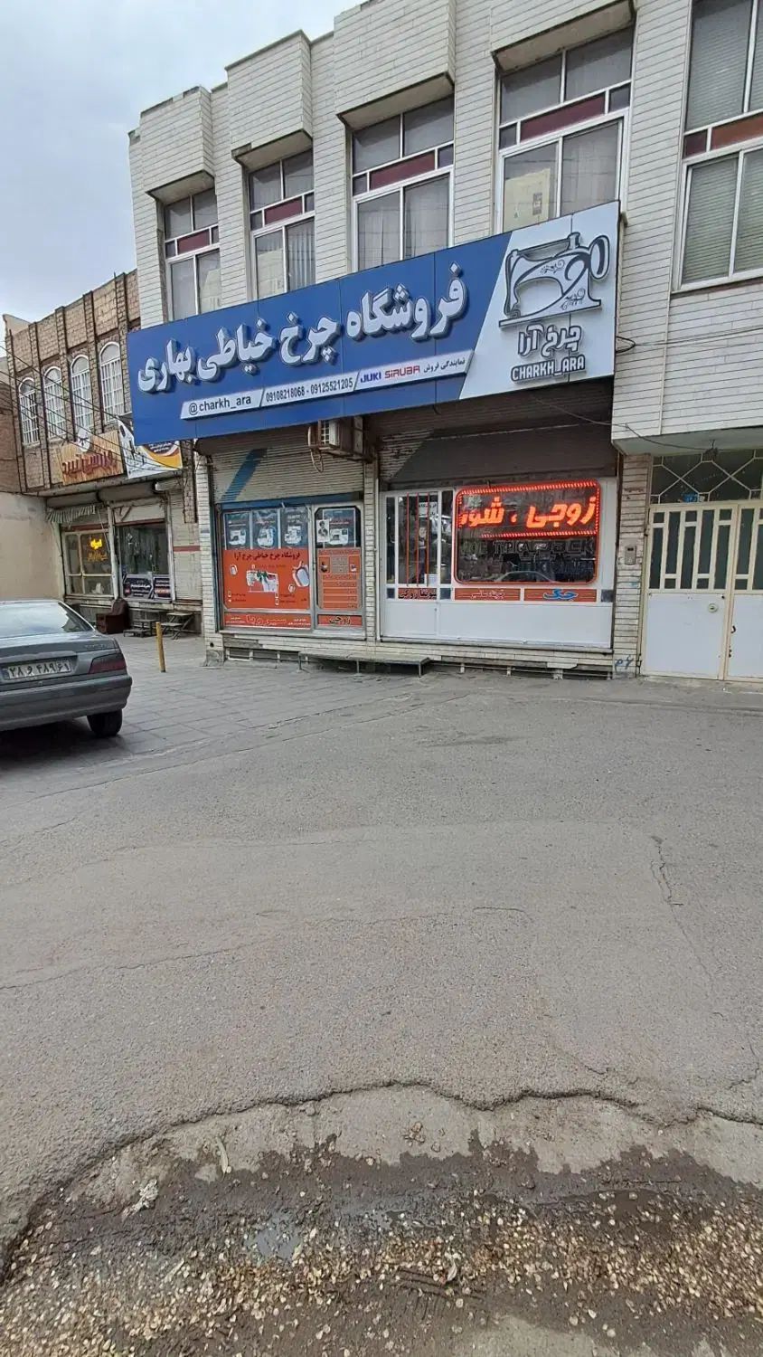 دستگاه های گلدوزی ریکوما در قم