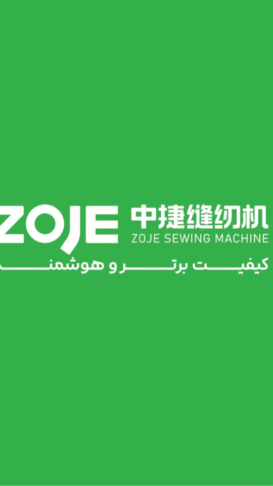 دو پایه هفت و هشت سیلور شرکت زوجی
