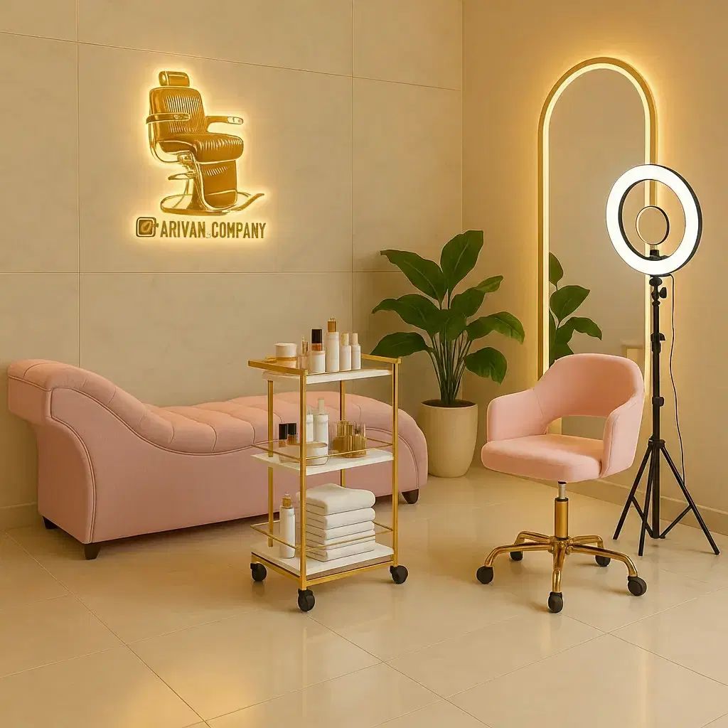 پکیج VIP زیبایی