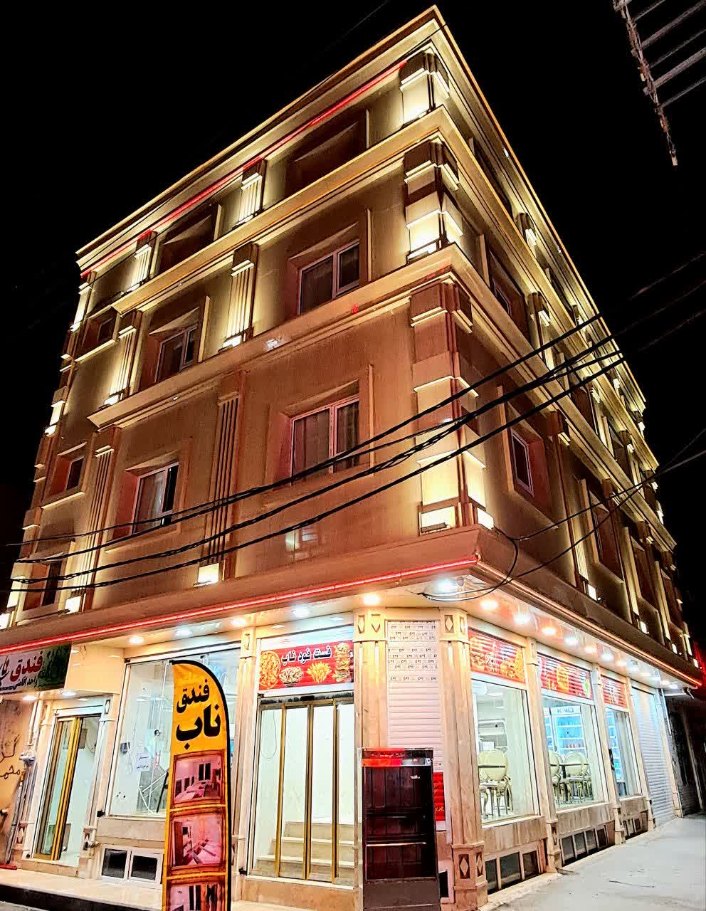 گروه سیاحتی وگردشگری ملل