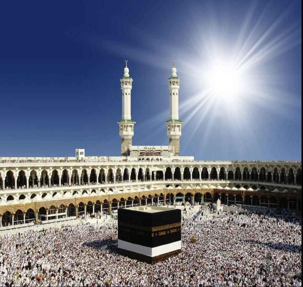 خریدار فیش حج تمتع و عمره