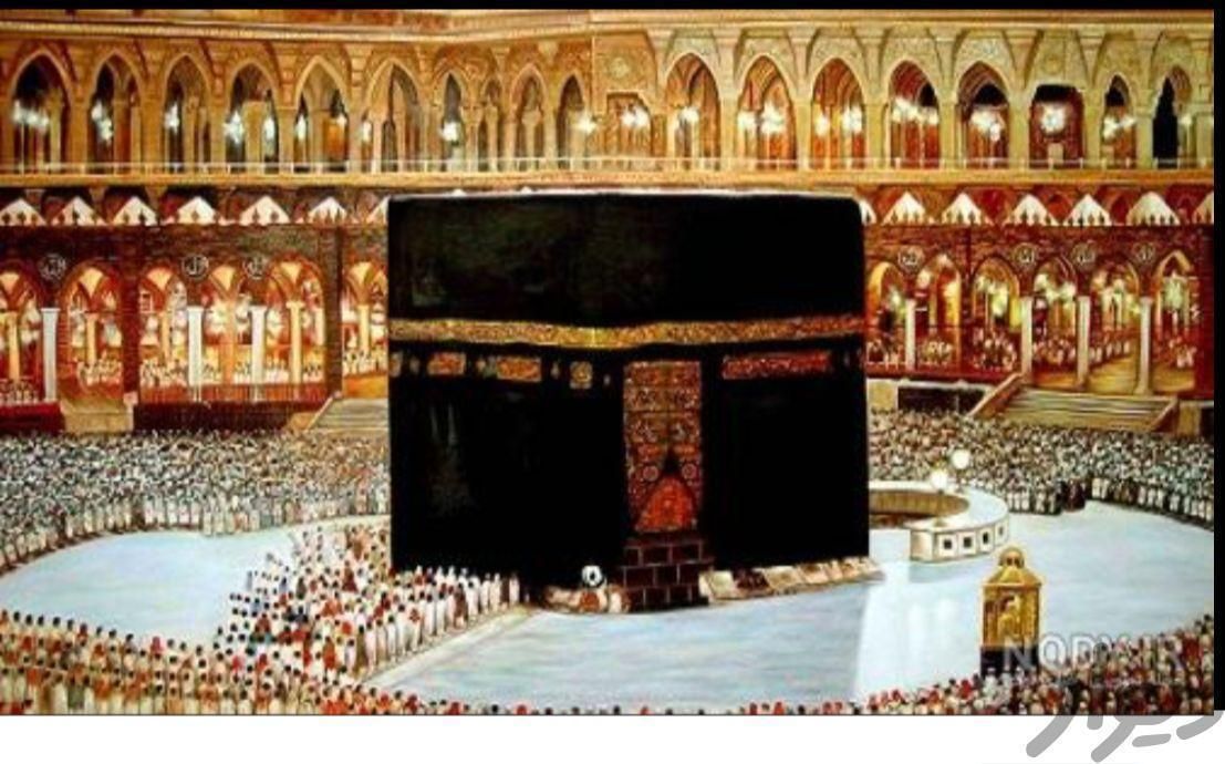 مشاوره فیش حج عمره وتمتع