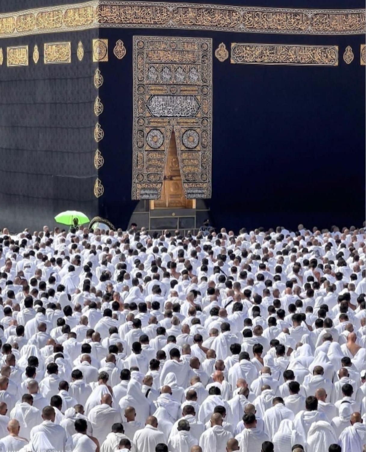 دفتر زیارتی فیش حج عمره تمتع واجب
