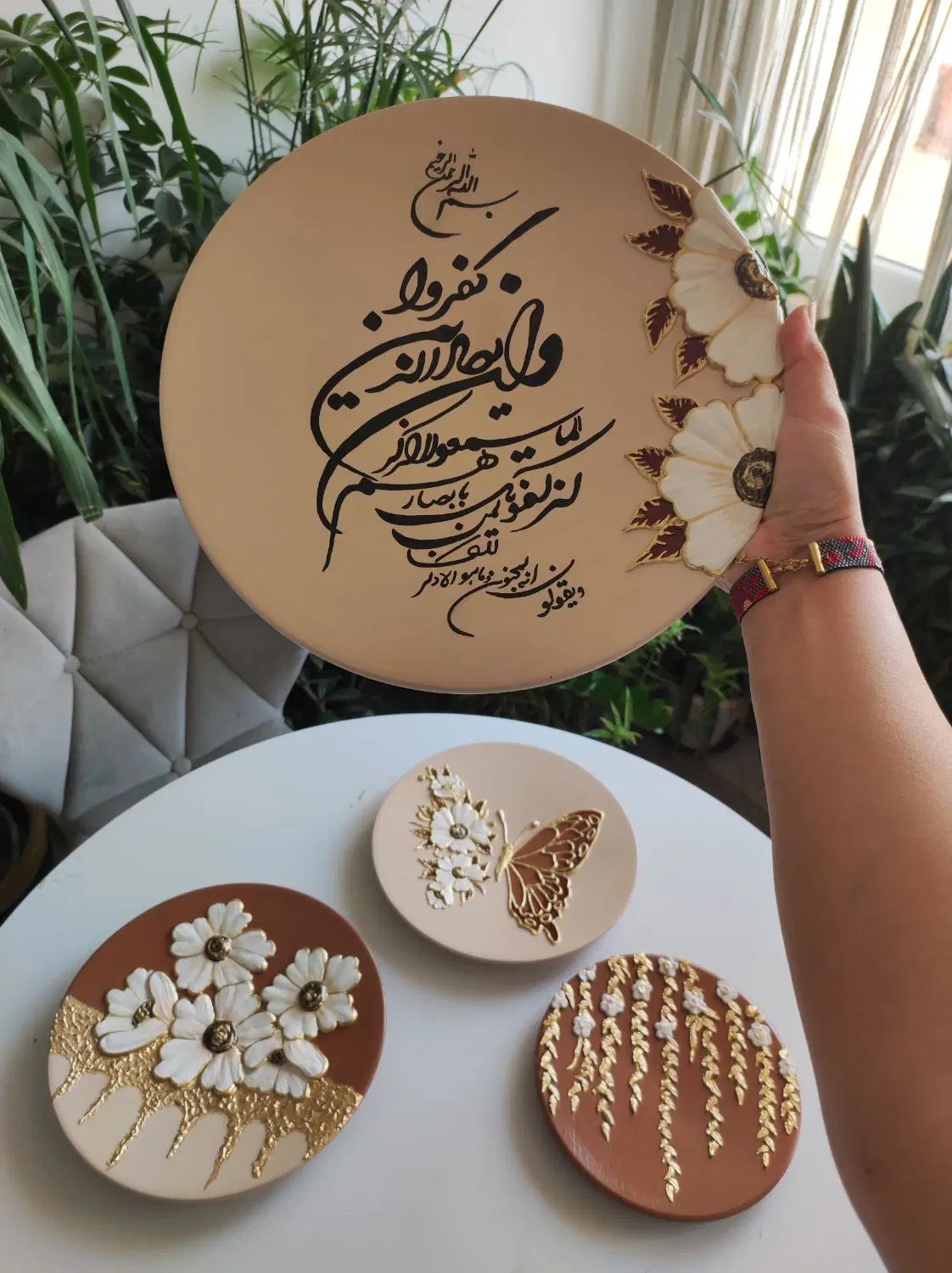 دیوارکوب