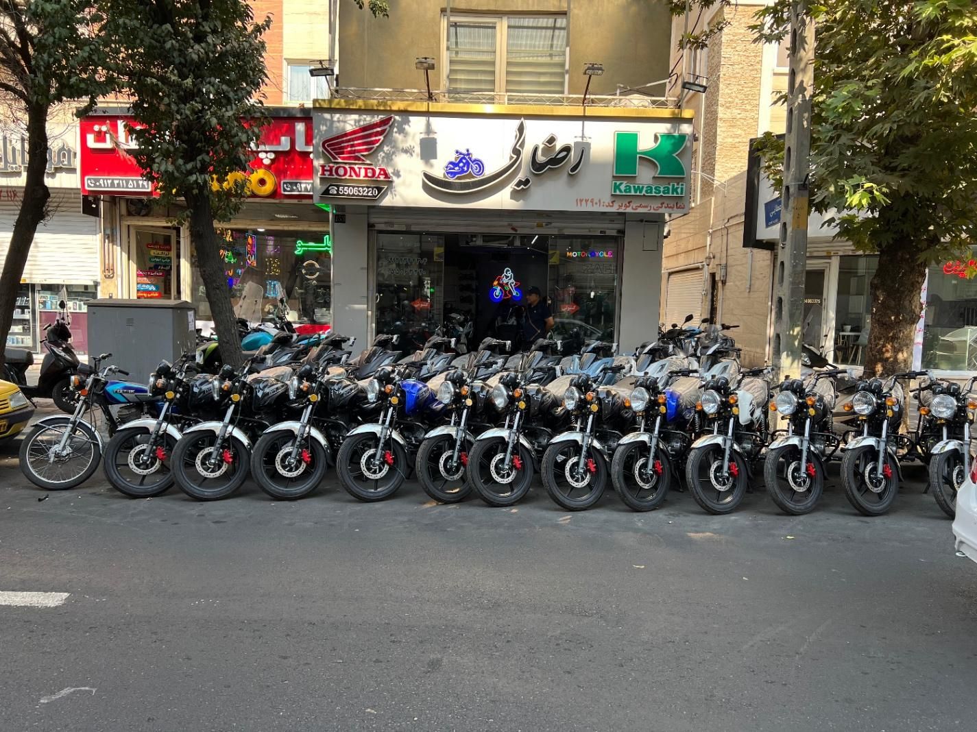 KLD 1404 کی ال دی