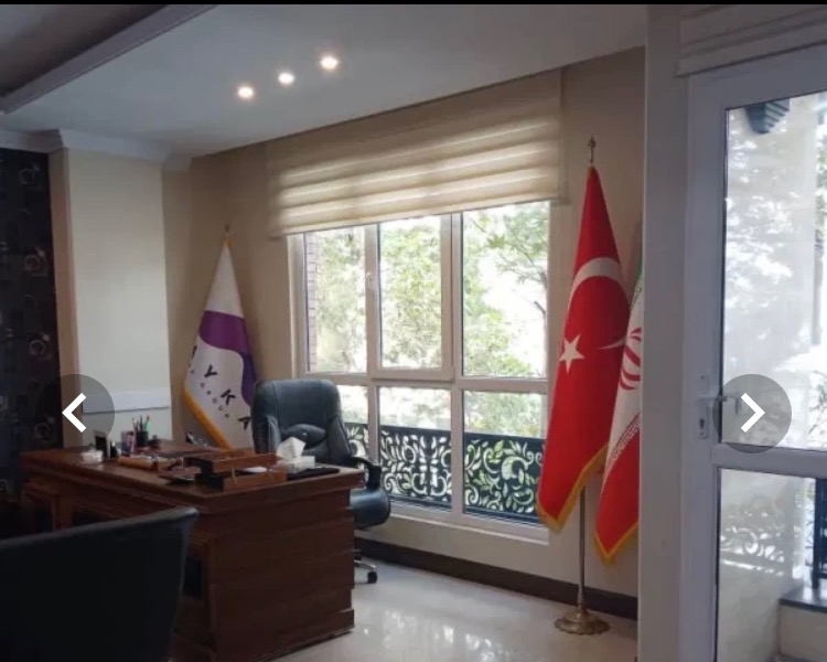 عقود مشارکت آزاد اقتصادی سرمایه گذاری تامین