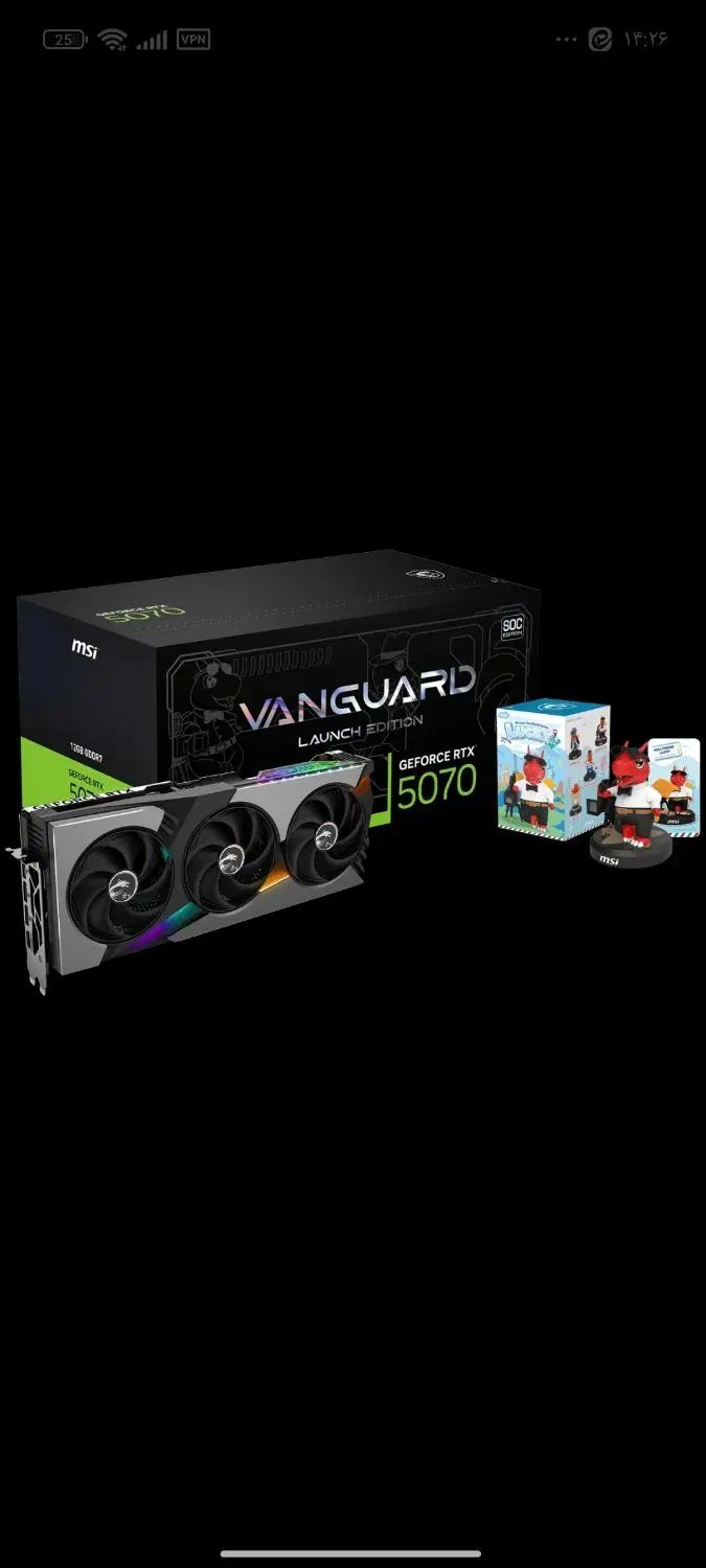 گارانتی اوپن باکس Msi rtx 5070 vanguard soc اقساط