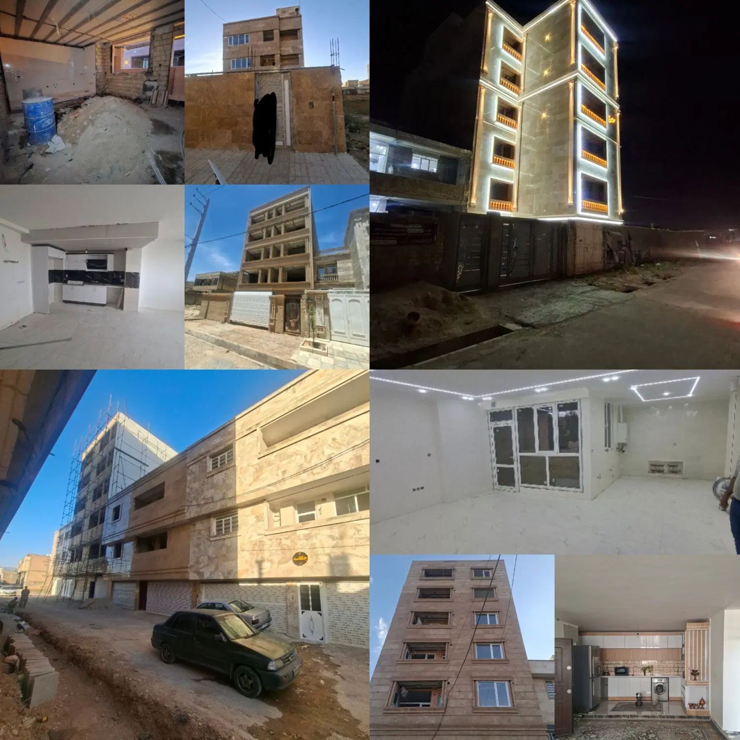 دپارتمان املاک پدر وپسر