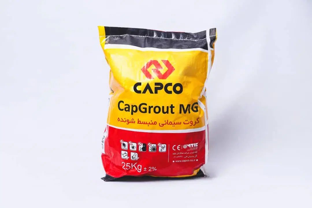 گروت سیمانی و اپوکسی کپکو Capcoمستقیم از نمایندگی