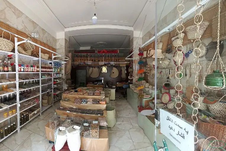 املاک شهر علوی