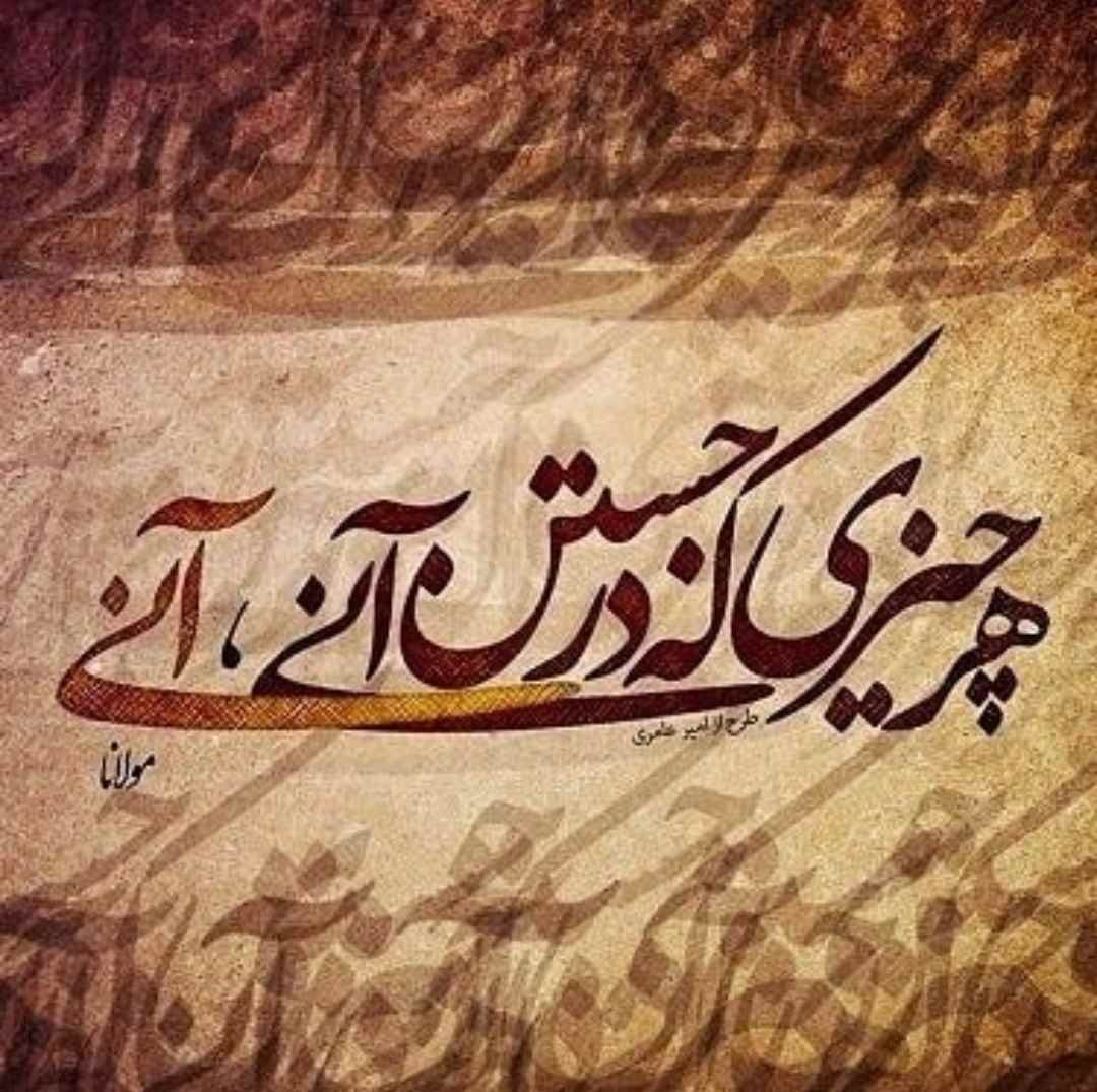 آژانس املاک بوستان