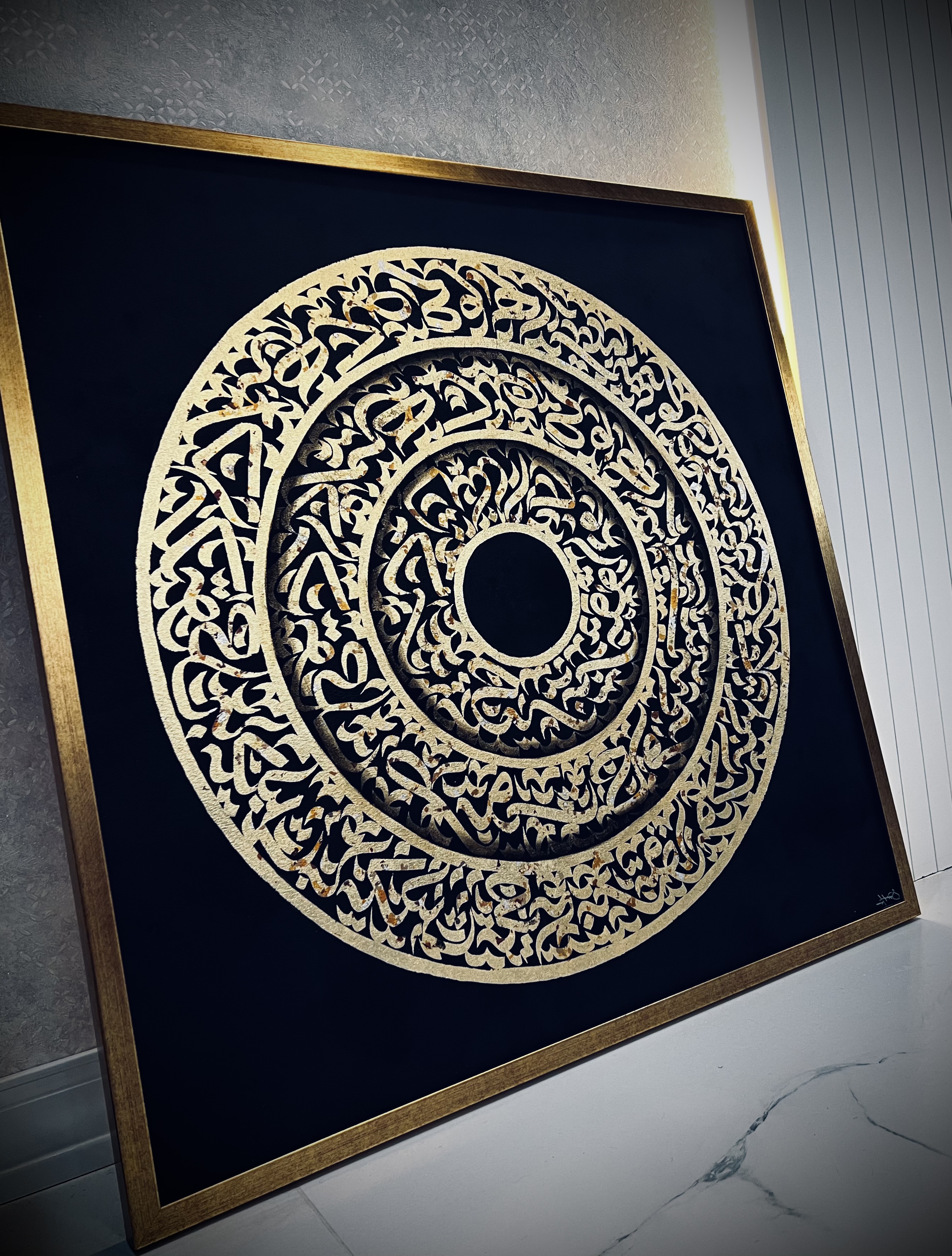 تابلوی آفتاب