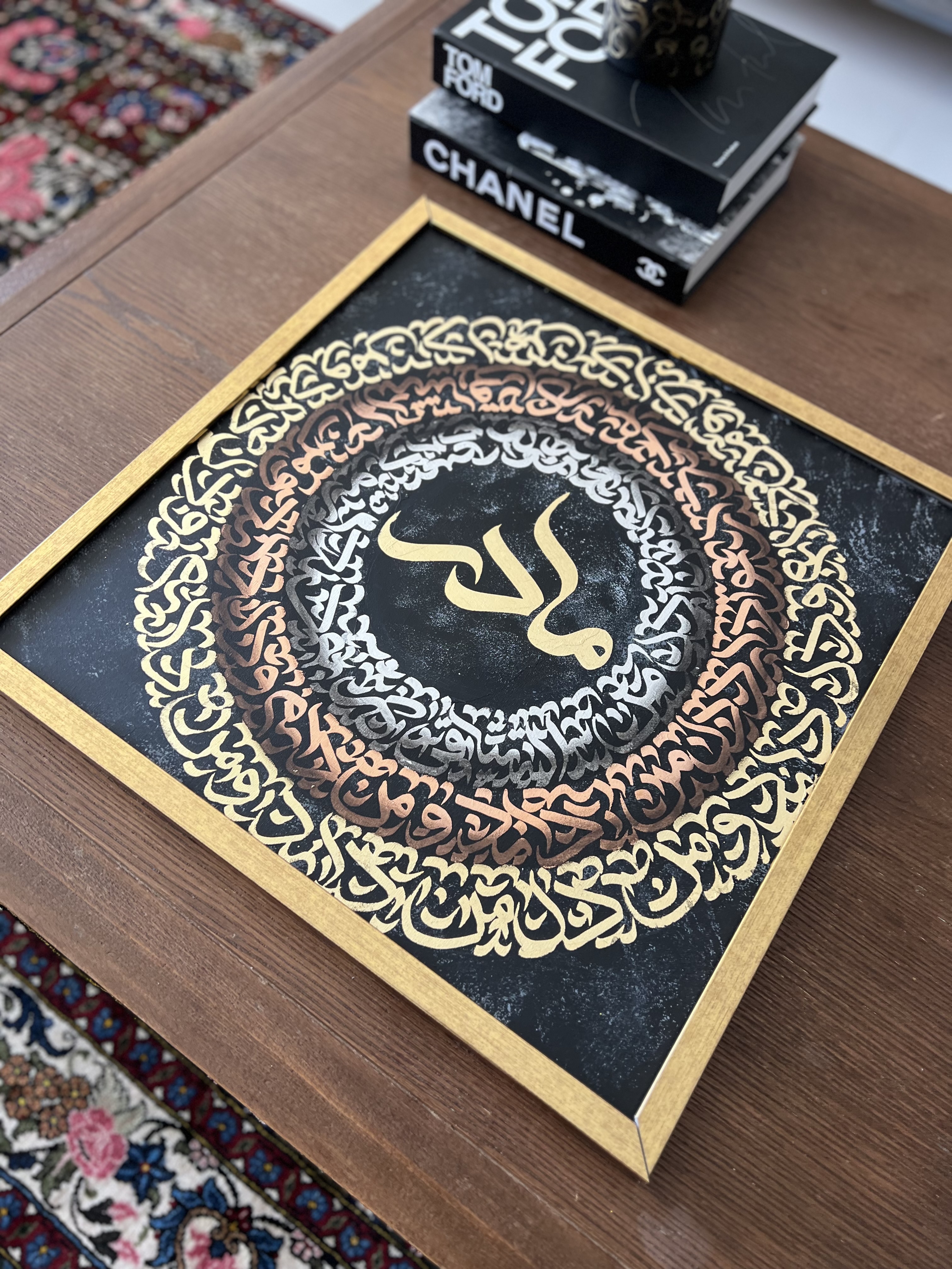 تابلوی مادر