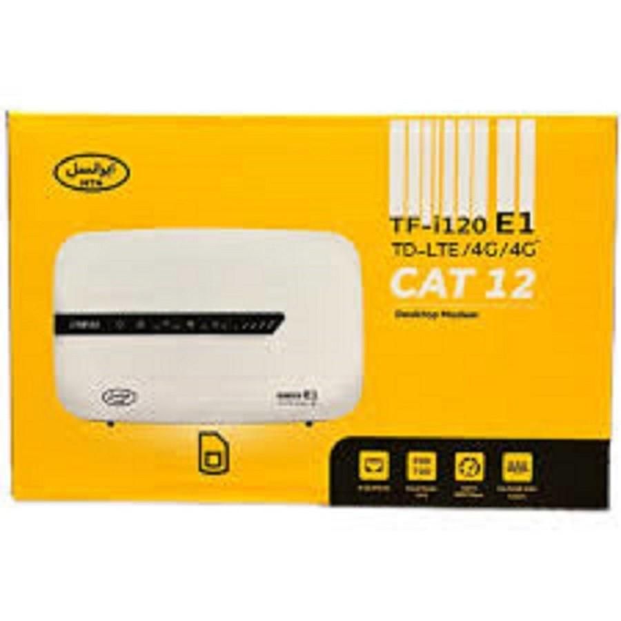 مودم پرسرعت و باکیفیت CAT12  ایرانسل
