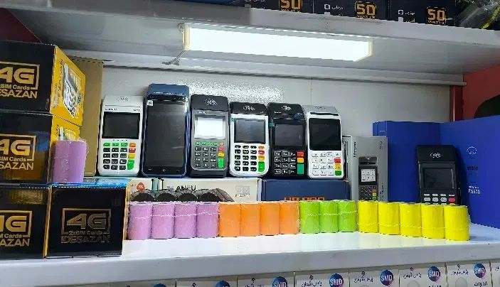 i90/ کارتخوان /فروش ویژه ٪ الکتریکی سید مهدی
