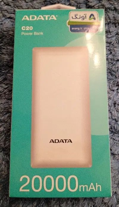 پاوربانک ADATA