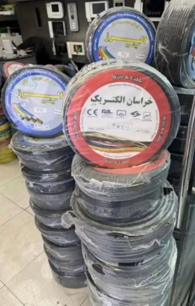 سیم و کابل برق سمنان تمام مس نقدو اقساط قبول میکنم