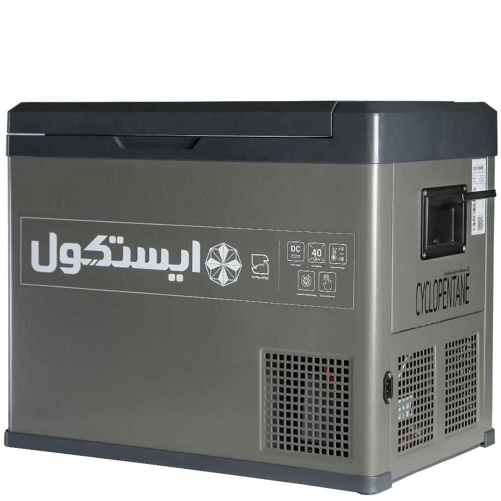 فروش یخچال فریزر خودرو نقد و اقساط