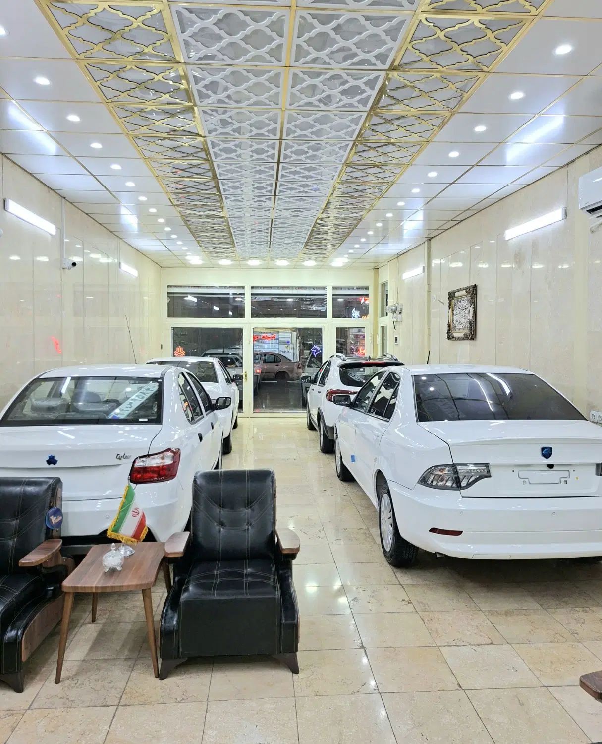 فروش اقساطی خودرو صفر (اتو خلیلی)