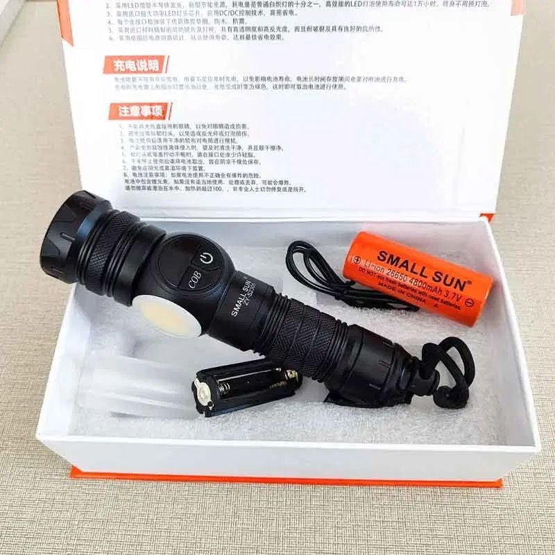 چراغ قوه پلیسی اسمال سان small sun ZY-S2305