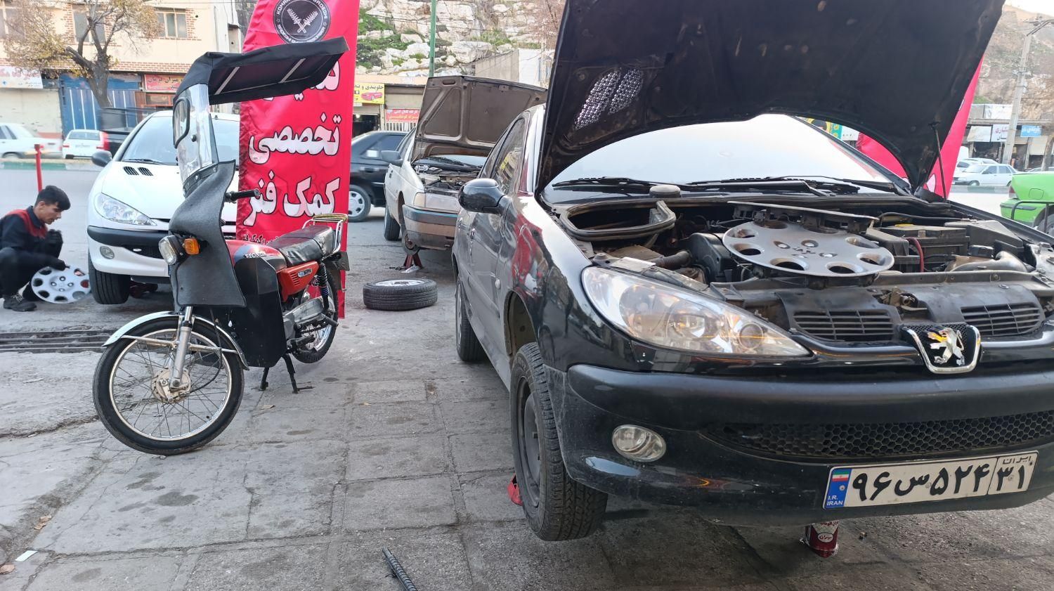 کمک فنر فروش انواع کمک فنر با ضمانت