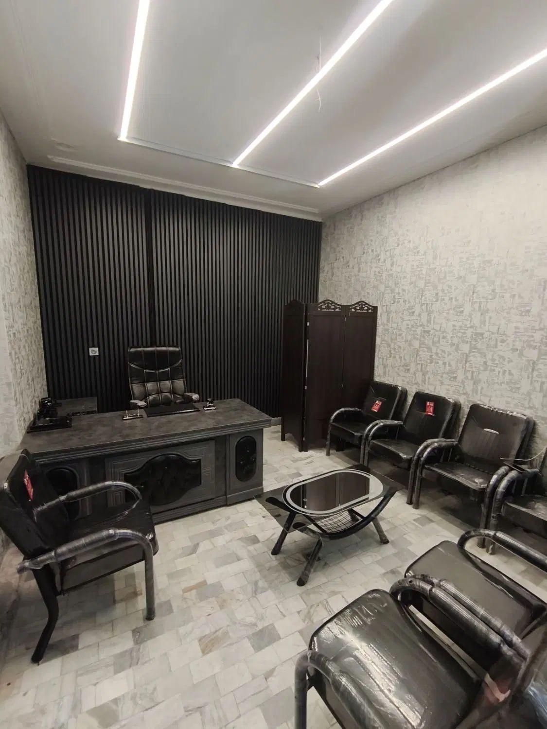 مشاوره املاک