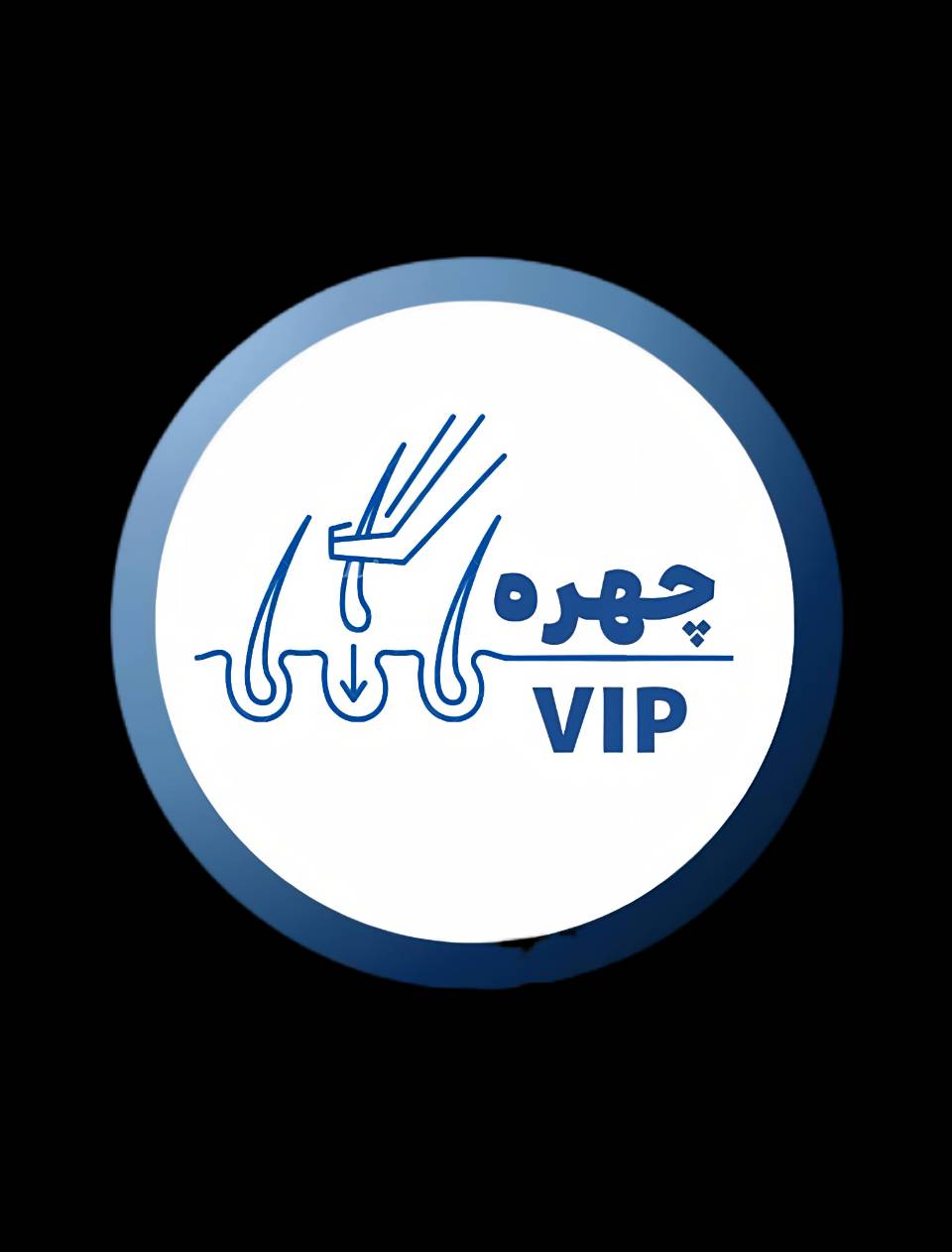 کلینیک تخصصی کاشت مو چهرهvip