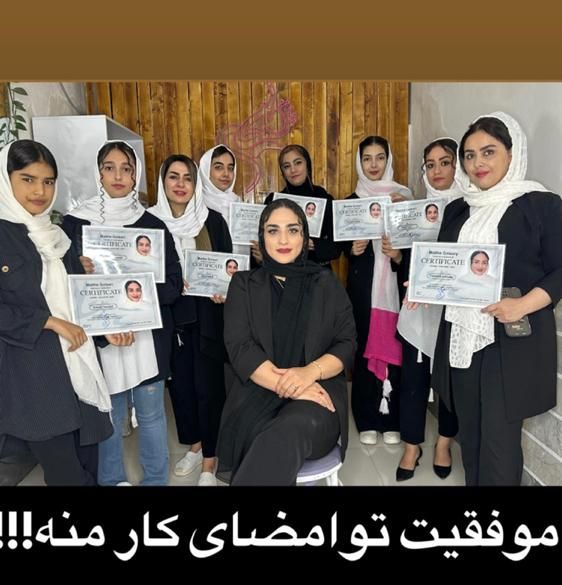 آموزش شنیون و خدمات شنیون