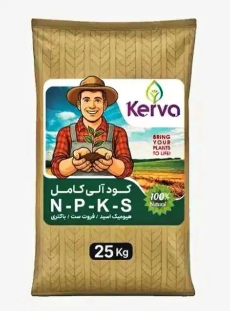 کود آلی کامل N P K s ارگانیک کروا در قائمشهر