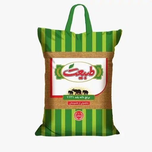 برنج هندی طبیعت در کرمان