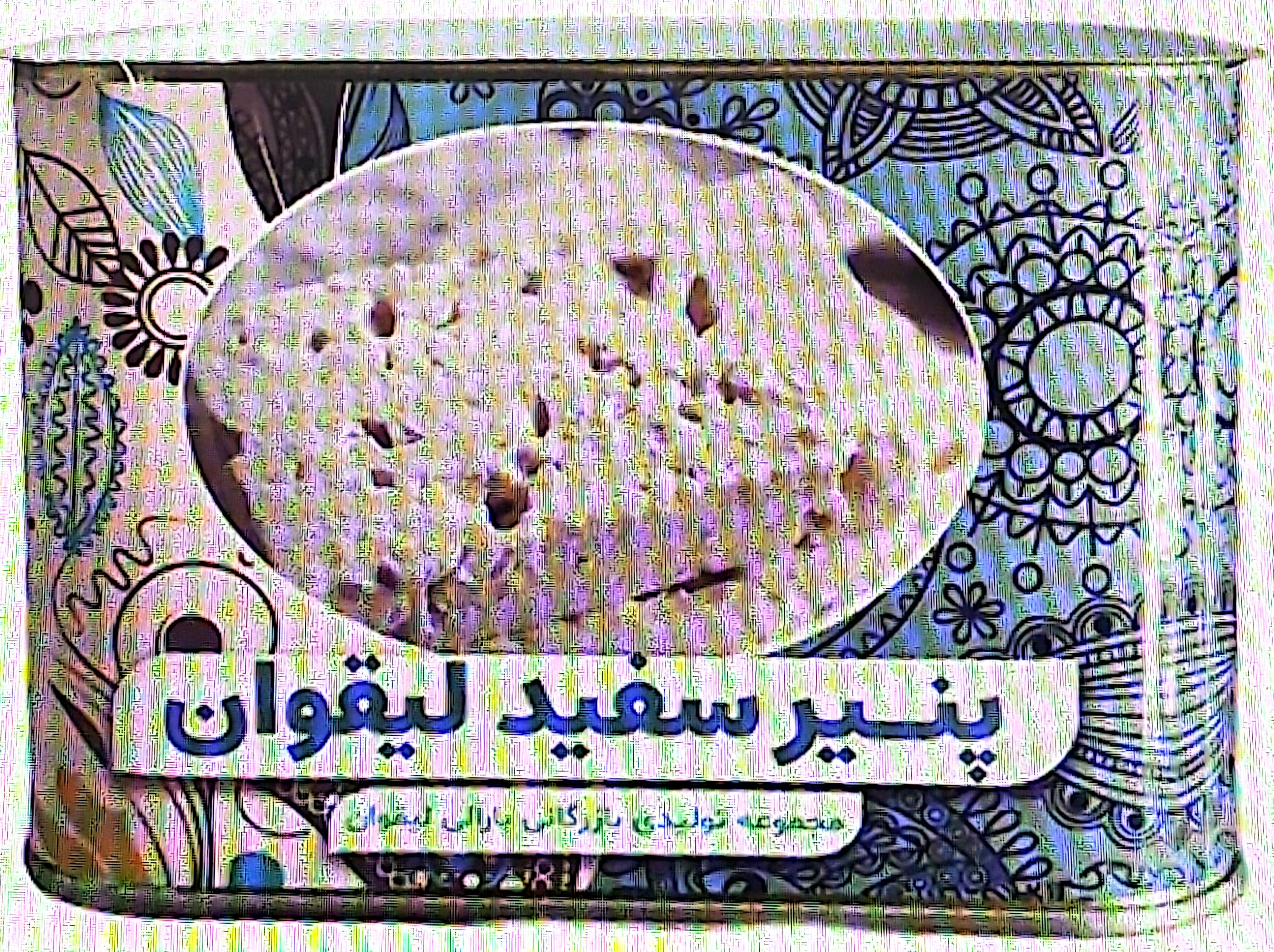 پنیر صادارتی لیقوان