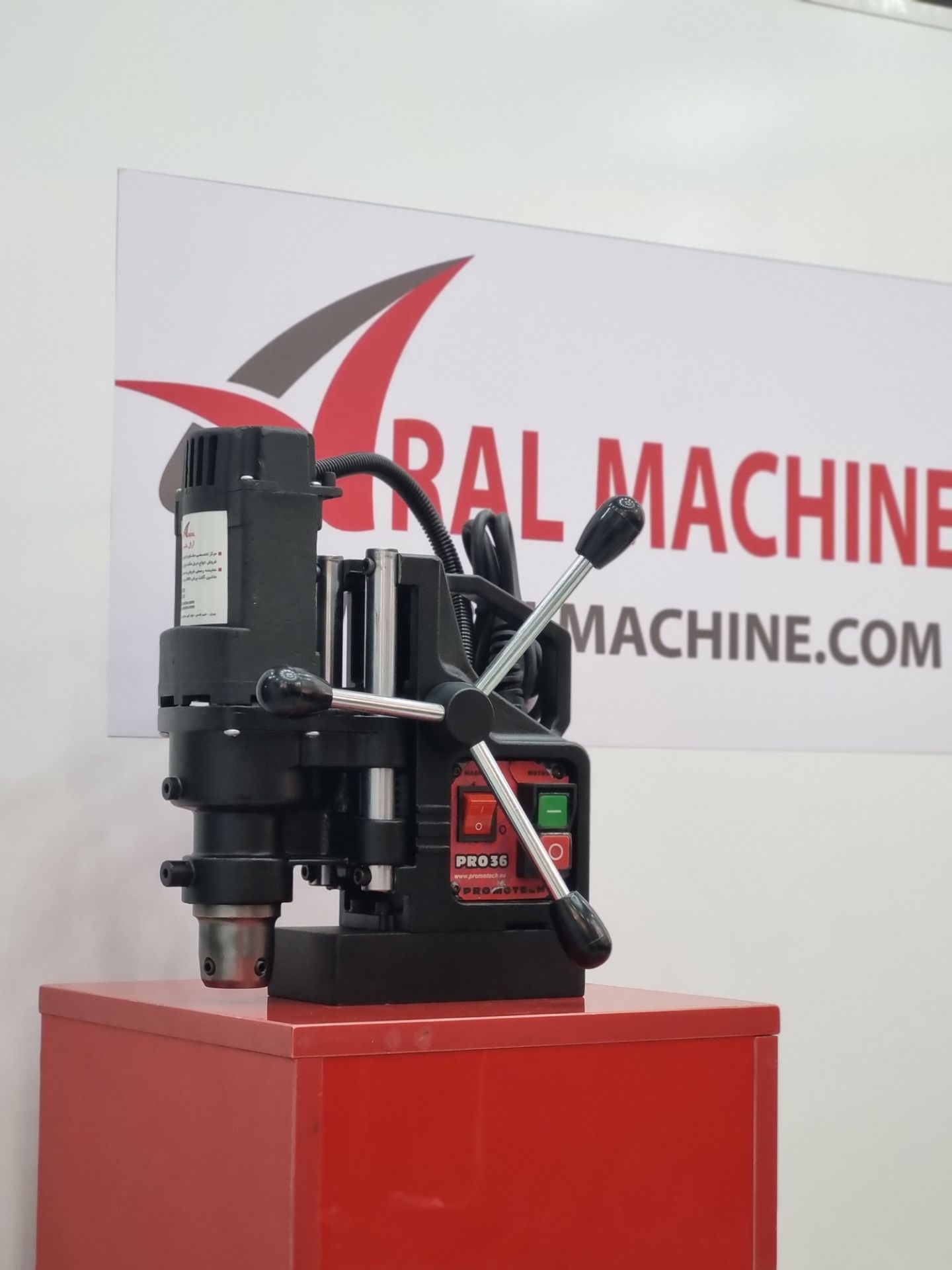 دریل مگنت promotech مدل pro36