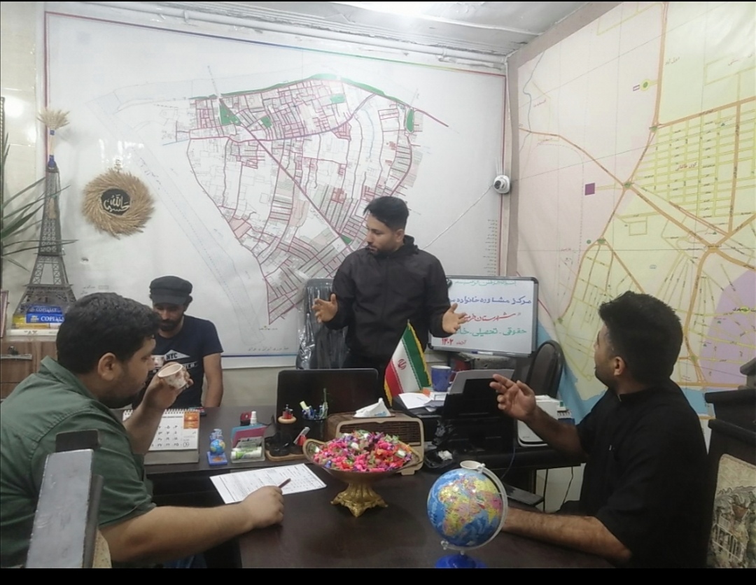 مشاور املاک رسمی هادی