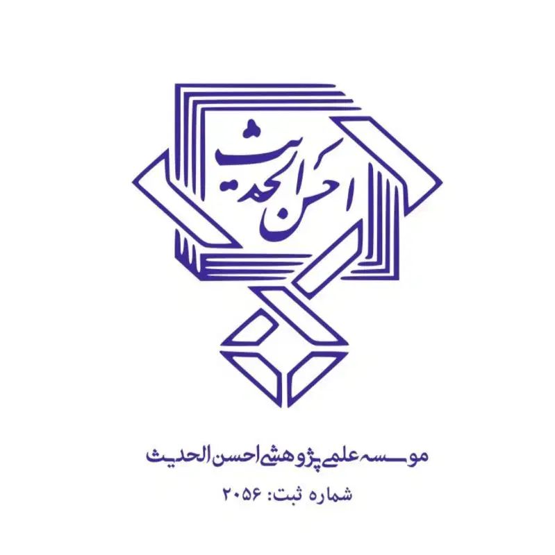دفاع سریع را از دست ندهید - ظرفیت محدود