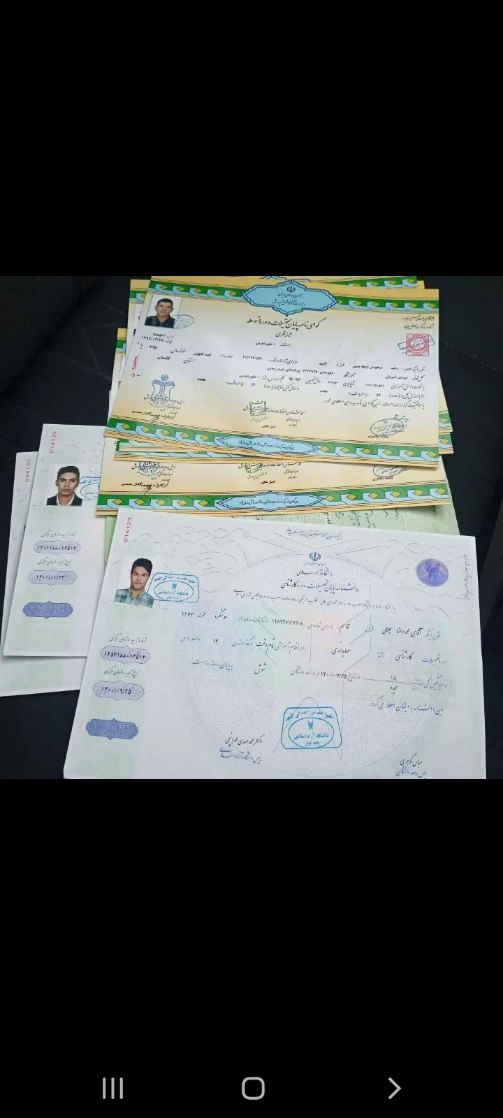محمد رضایی