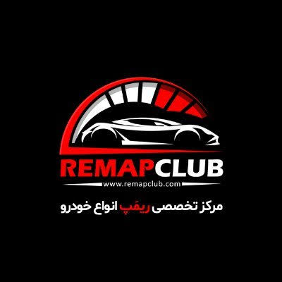 ریمپ تیونینگ