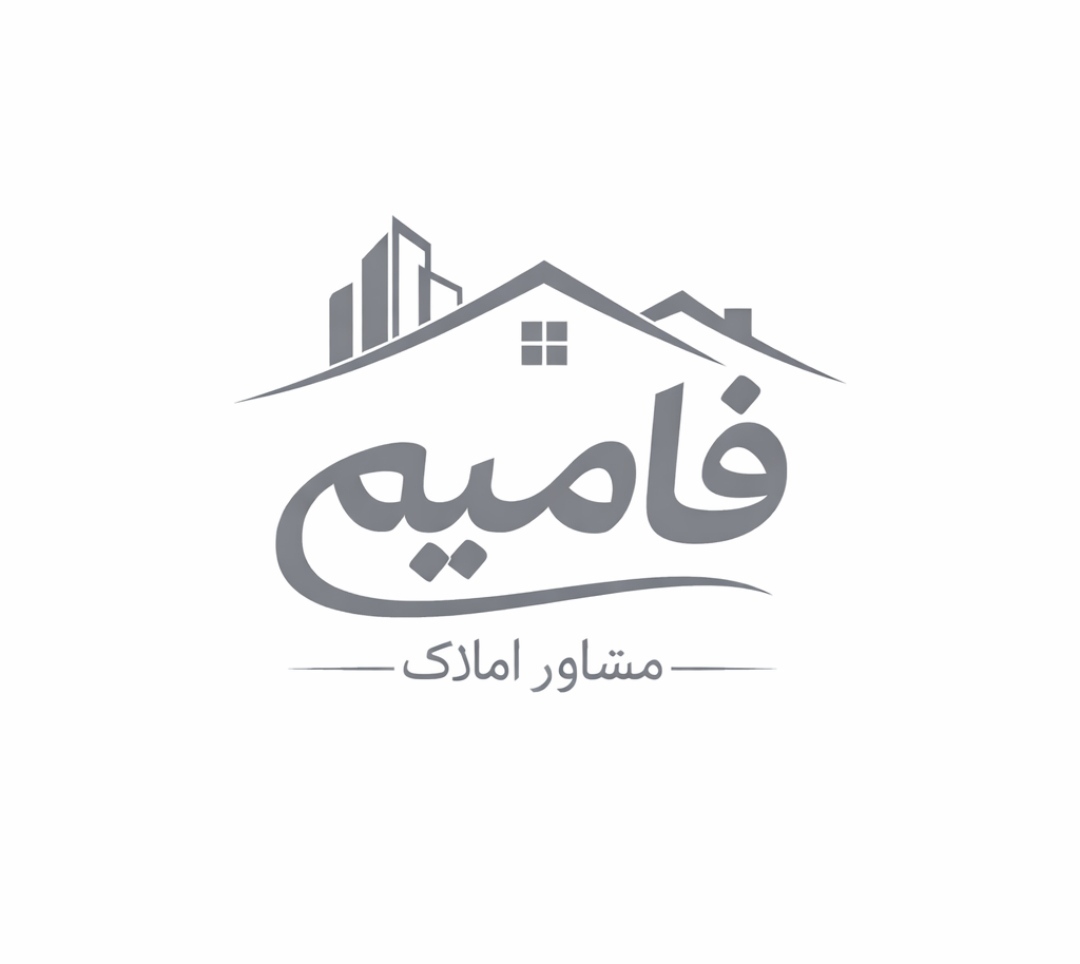 «فامیـم»