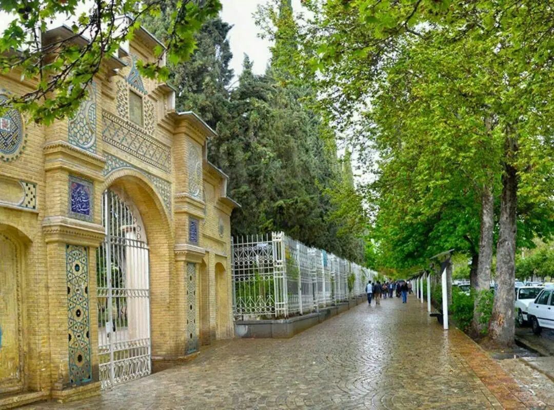 «فامیـم»