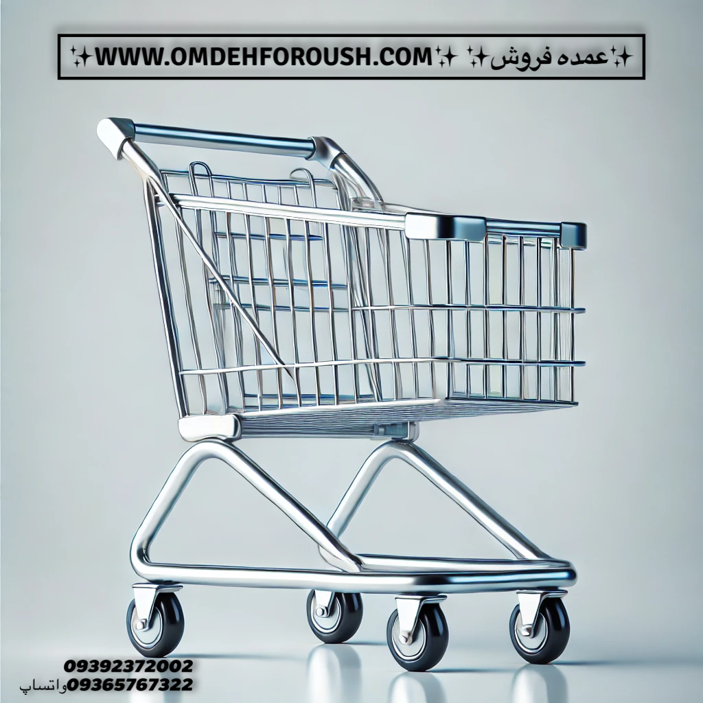 عمده فروش
