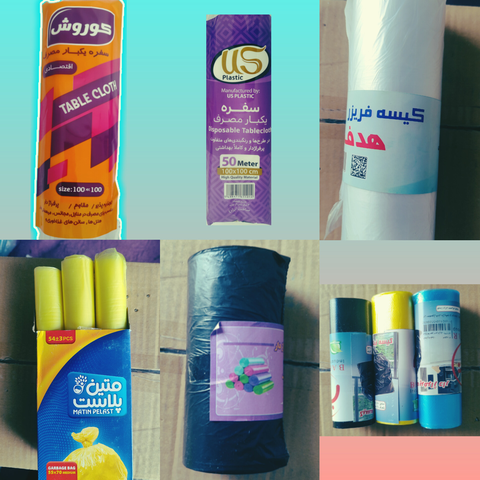 ظروف یکبار مصرف