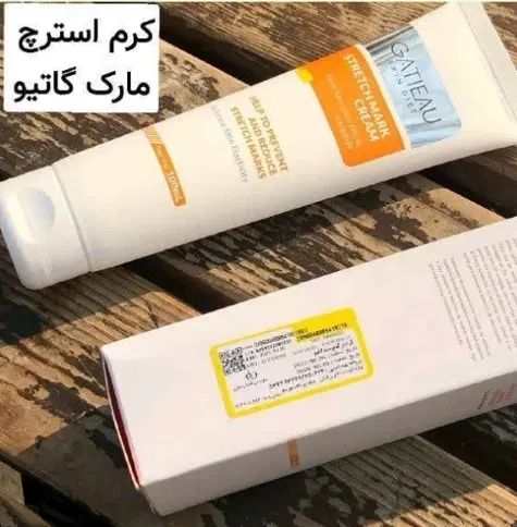 کرم استرچ مارک گاتیو