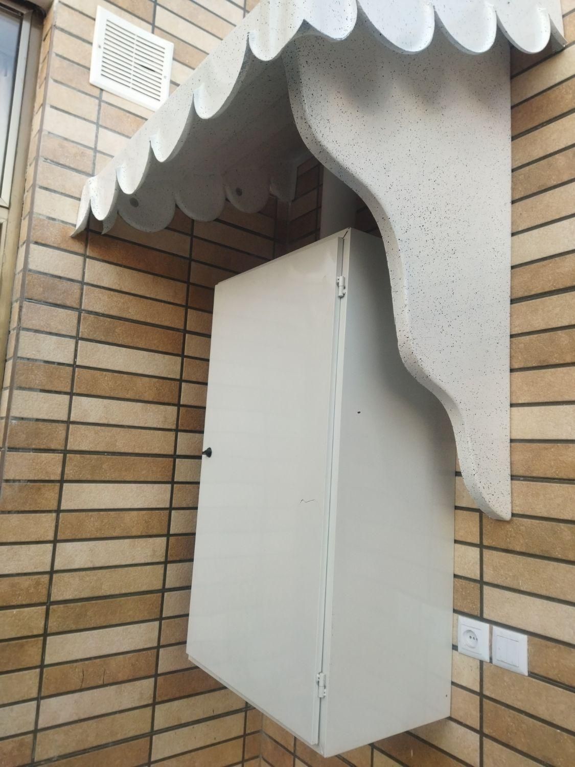 سایبان‌اسپلیت