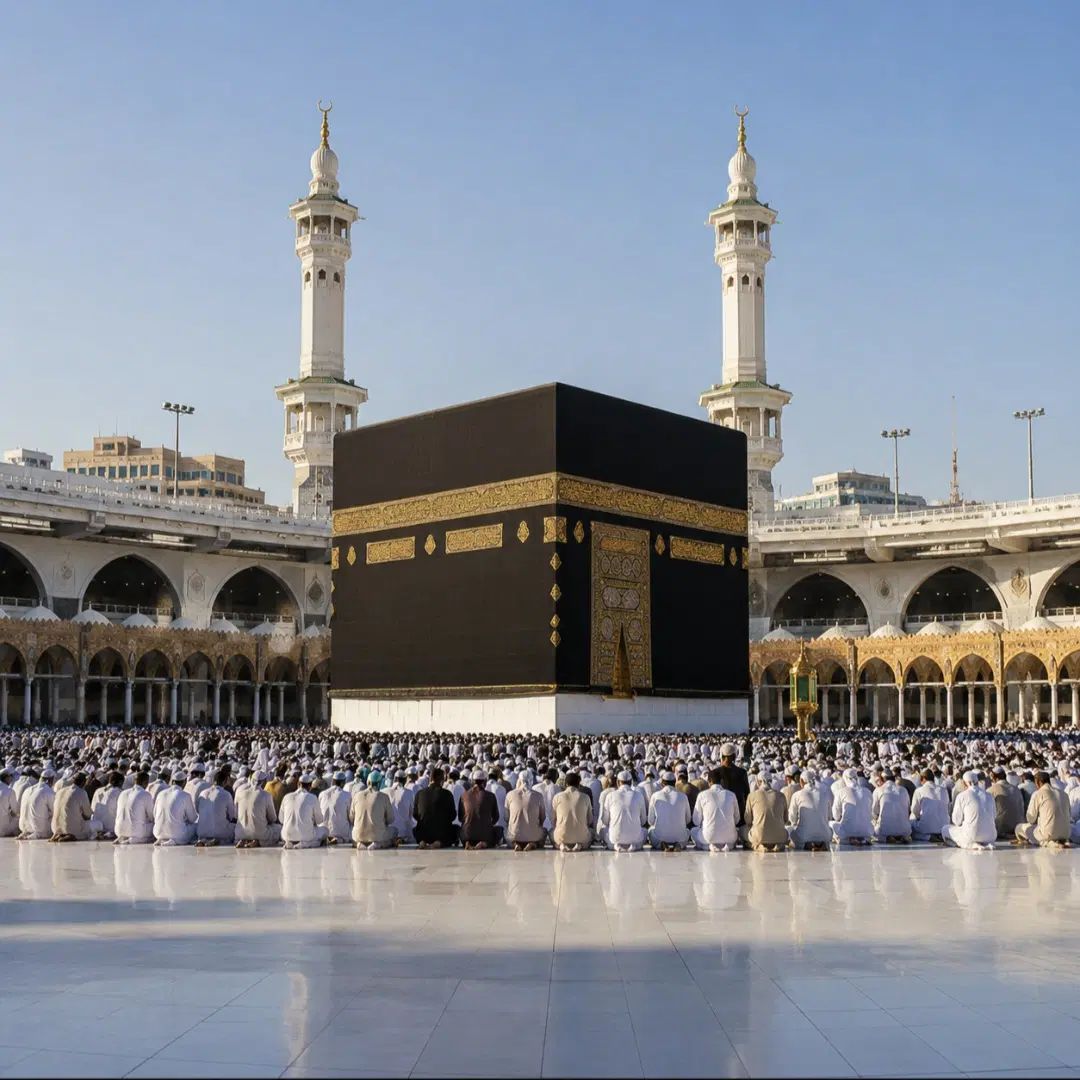 مشاوره فیش حج