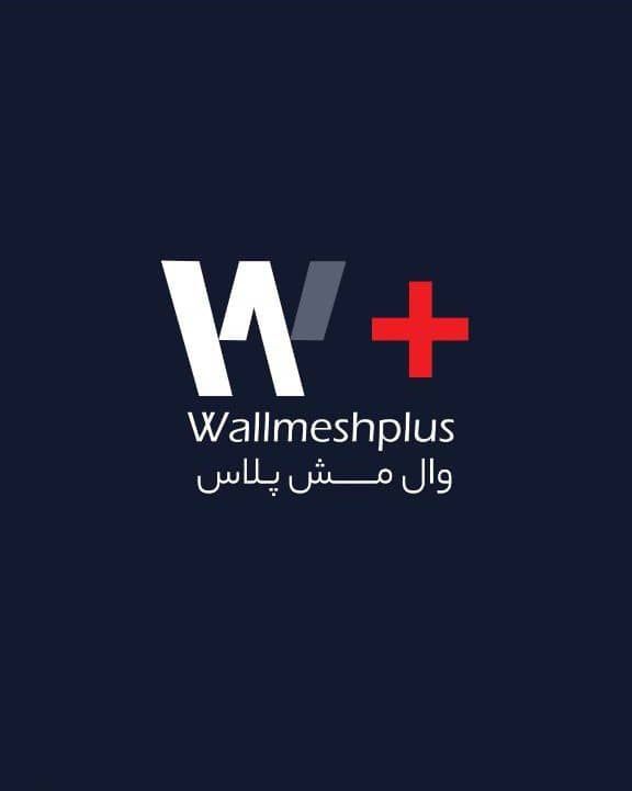 چسب پرسلانی ،اپوکسی ،کاشی و سنگ نما ساختمانی هبلکس