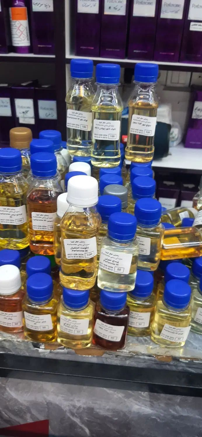 عطر  تضمینی میخواین در بندر گناوه