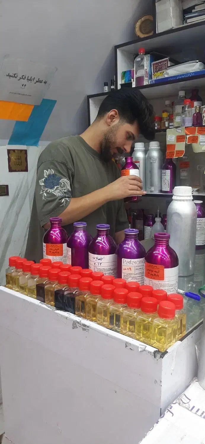 عمده میخواین پخش عطر کلاب دنایت عطری جدید در بندر گناوه