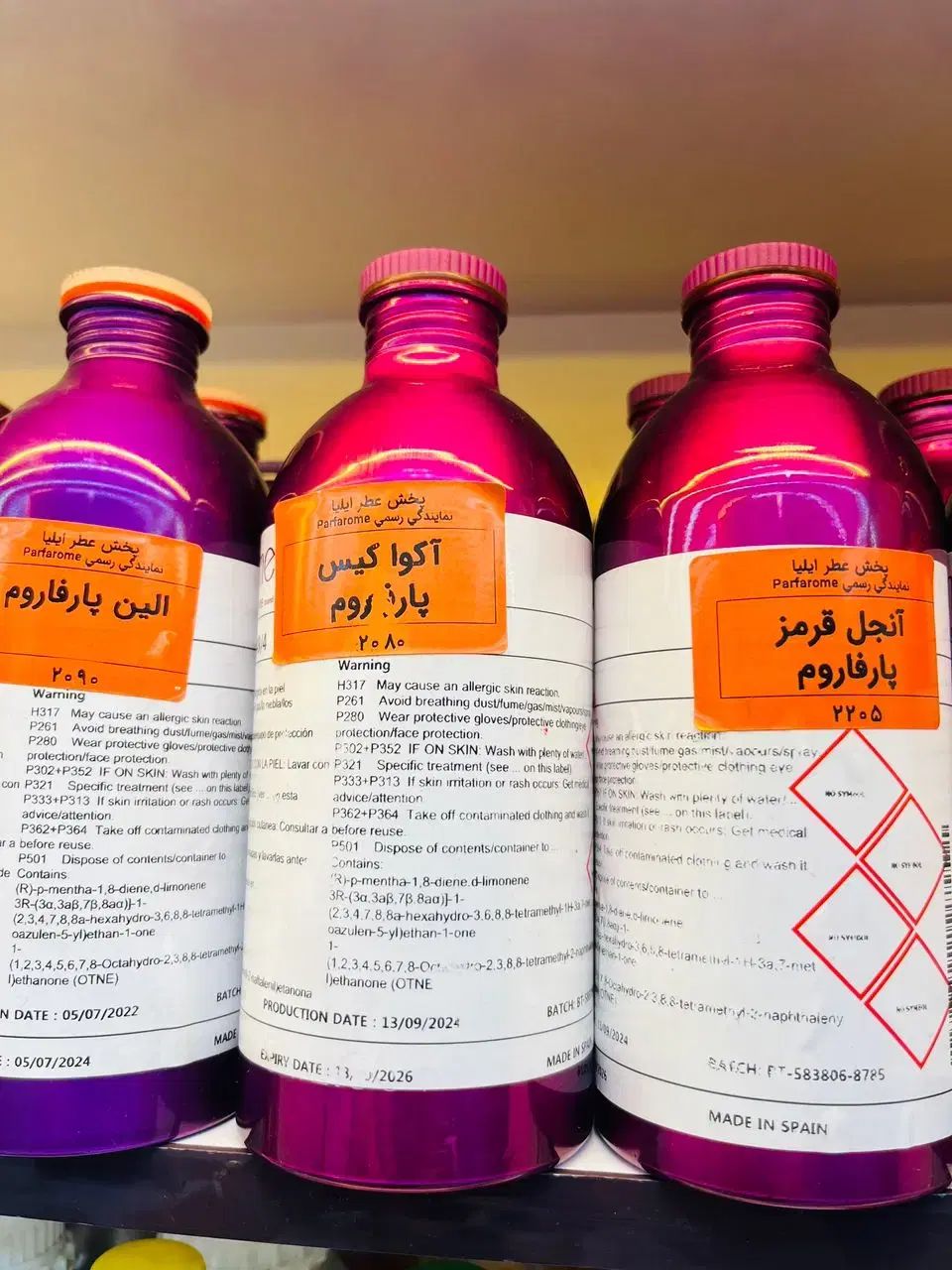 عمده میخواین نمایندگی شرکت هستیم در بندر گناوه