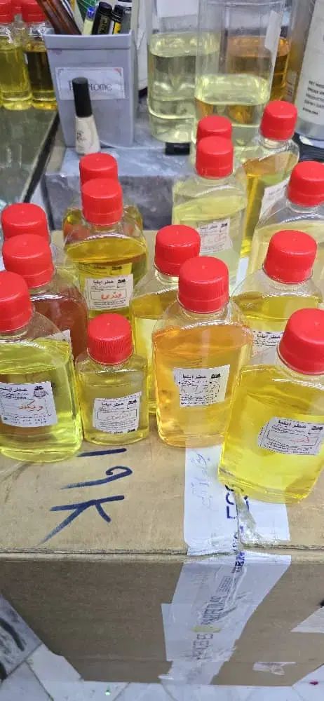 پخش عمده عطر یارا صورتی پارفاروم در بندر گناوه