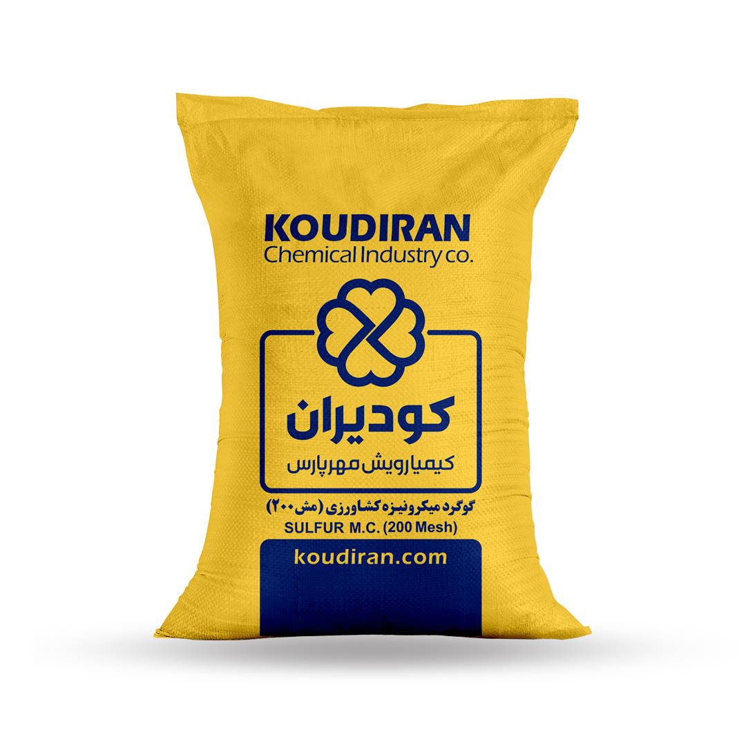 مش 200